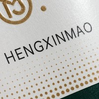 Etiqueta Adhesiva Personalizada de Lujo para Botellas de Perfume, con Lámina Dorada y Relieve, para Botellas de Suero