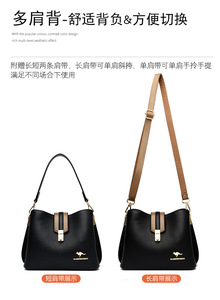 Bolso de Mensajero Personalizado Simple de Gran Capacidad, Bolso de Hombro de PU para Mujer, Bolso de Mano para la Vida Diaria - Product Image 2