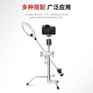 Mini Magic Leg Tripod 53cm Compact Desktop <b>Camera</b> Stand For Streaming And Outdoor Use - Product Image 4