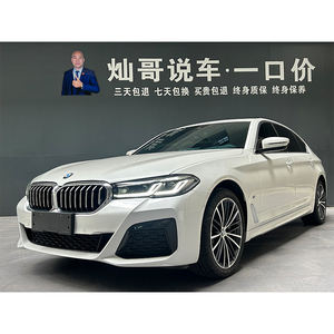 Voiture d'occasion <span class=keywords><strong>BMW</strong></span> Série 5 2022, deuxième lifting, 530Li M Sport Package, 2.0T 185kW 252ch, boîte 8 vitesses, propulsion arrière, empattement 3105mm, <span class=keywords><strong>BMW</strong></span> E60 - Product Image 1