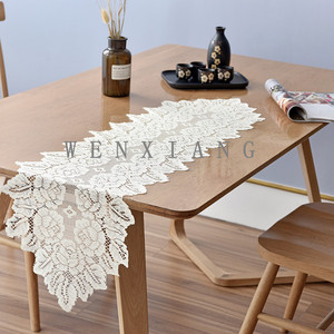 Wenxiang Embroidered Table Runner 33X114Cm Beige Polyester Home Decor Rectangle Geometric Pattern - Product Image 1