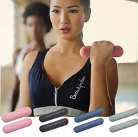 Ensemble d'haltères en fonte de fer recouvertes de silicone moleté de qualité supérieure pour femmes, idéales pour le Pilates, la musculation et l'entraînement à domicile