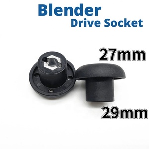 Pièces détachées pour mixeur électrique : Douille d'entraînement 27MM 29MM, accessoires de remplacement, coupleur de mixeur - Product Image 5