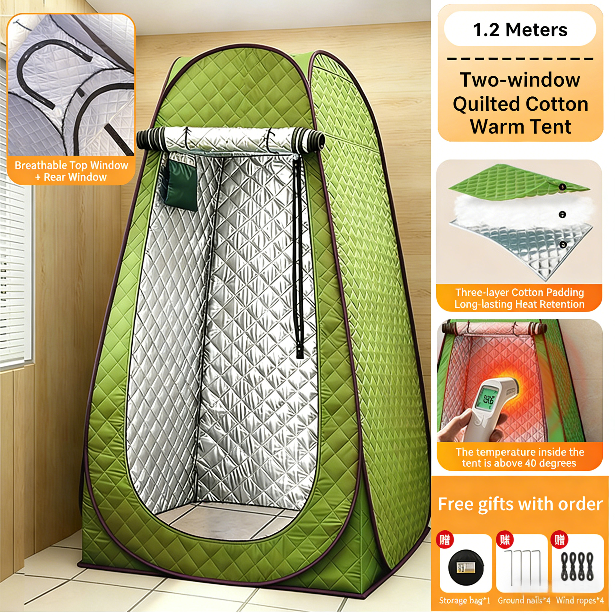 Simple : 1,2*1,2*1,9 m Vert [2 fenêtres]