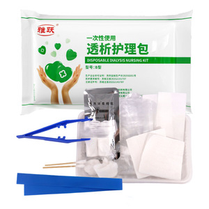 Kit de Enfermería para Diálisis Desechable Tipo B, Esterilización con Epoxi y Etano, Cuidado de Heridas, Uso General - Product Image 3