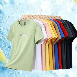 Camiseta de Hombre Personalizada de Alta Calidad, Tejida, Oversize, de Manga Corta, Cuello Redondo, Hombros Caídos, con Estampado Puff, Sensación Fresca - Product Image 1