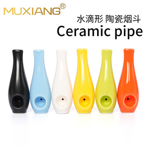 MUXIANG Ceramic Smoking Pipe Teardrop Shape Portable One Shot Pipe For Outdoor Use - Product Image 4