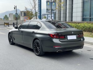 <span class=keywords><strong>Prix</strong></span> réduit professionnel pour <span class=keywords><strong>BMW</strong></span> Série 5 <span class=keywords><strong>2018</strong></span> 530Li Leading <span class=keywords><strong>M</strong></span> Sport Package d'occasion - Product Image 5