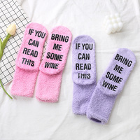 Oem Custom Ladies Women Jolies White pink Speckled Fuzzy Winter Warm Microfiber Crew Sleep Socks With Anti slip Hearts Grip
