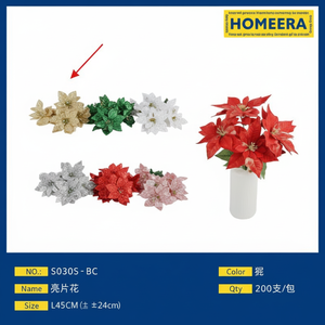 Vente en gros L45CM Bouquet de fleurs artificielles en fil de fer et matière plastique Arrangements floraux décoratifs Fausses fleurs - Product Image 1