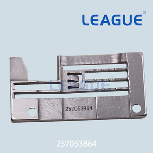 257051B48 Placa de Agujas de Repuesto para Máquina de Coser Industrial Pegasus, Piezas de Repuesto para Máquina de Coser W541 W561 W664 - Product Image 5
