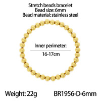 Bracelets empilables en perles plaquées or 14 carats, 3 mm, 4 mm, 5 mm, 6 mm, 8 mm, bracelet à perles, bijoux minimalistes pour femmes