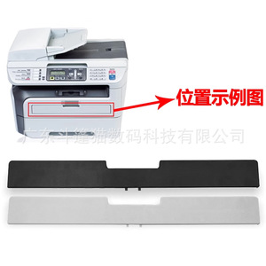 ฝาครอบเครื่องพิมพ์ลายแมวสำหรับบราเดอร์ HL-2140 HL-2150N HL-2170W สีดำสีเทา - Product Image 4