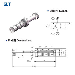 Cartouche de vanne directionnelle hydraulique Sv-50-4co 26 mm à quatre voies avec insert fileté pour applications d'huile - Product Image 4