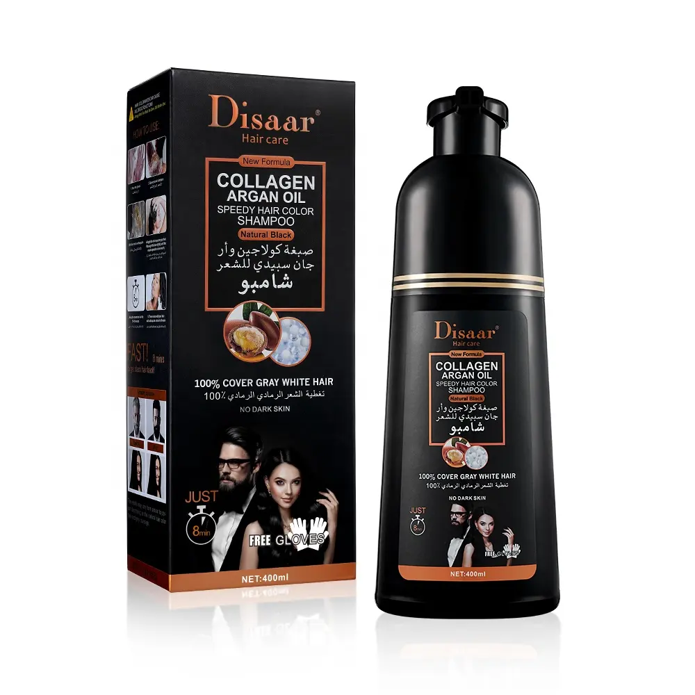 Disaar 100% organic argan oil black color hair dye shampoo for men and women cover grey white hair