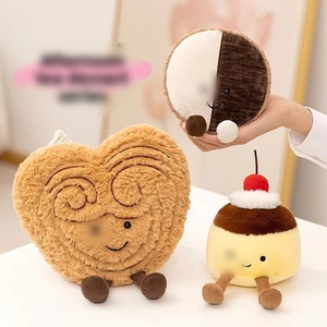 Serie di Peluche a Tema Dessert per il Tè del Pomeriggio: Biscotti Bianchi e Neri, Pudding, Pasticcini a Farfalla, Torte in Peluche - Product Image 1