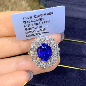 Bague de luxe en saphir bleu cornflower naturel de Madagascar de 4,24 carats, or 18 carats, 54 diamants, bijoux fins pour femmes GUILD - Product Image 4