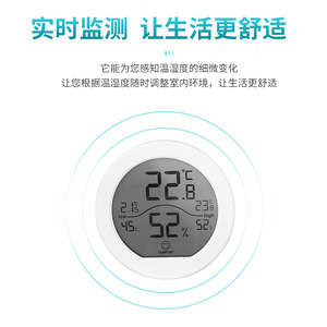 Thermomètre numérique Th1, hygromètre, affichage LCD, pour intérieur, maison, bureau, moniteur de température et d'humidité alimenté par batterie - Product Image 2