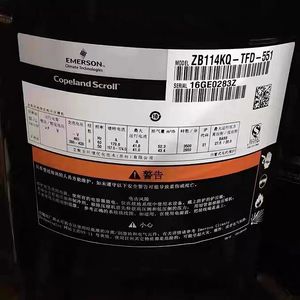 Compresseur Scroll ZB114KQ TFD 550 551, pièce de rechange pour systèmes de réfrigération de chambre froide - Product Image 2