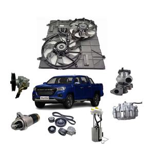 कारखाना थोक हीटर के लिए कारखाना थोक हीटर इलेक्ट्रॉनिक प्रशंसक F70 2.0 इंजन - Product Image 1