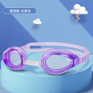 तैराकी गोगल्स सस्ते छोटे स्विमिंग गॉगल एचडी लेंस एंटी यूव चश्मा वयस्क स्विमिंग गॉगल नो लीकिंग गैफ़ा कोई लीक नहीं होता - Product Image 3