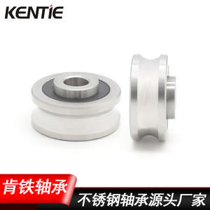 Roulement à billes à gorge profonde non standard SG66RS à double axe, guide linéaire à glissière, roue, 6*22*11mm, anneau extérieur, roulement à gorge en U - Product Image 3