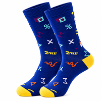 Chaussettes en tricot écologiques 168N colorées style streetwear, motif géométrique, unisexe, amusantes et tendance, prêtes à l'emploi, vente en gros