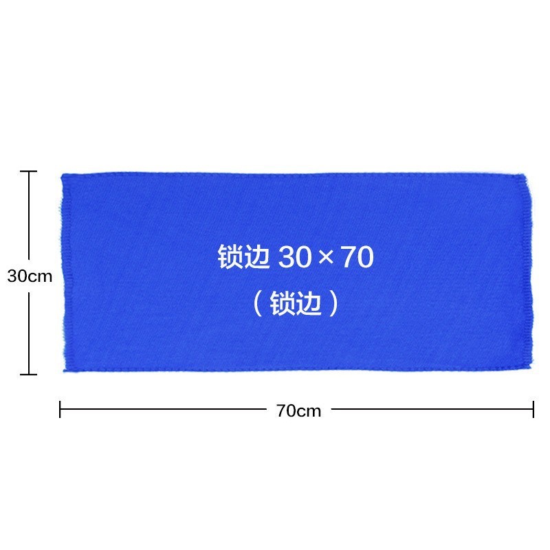 Style slim bleu 30*70