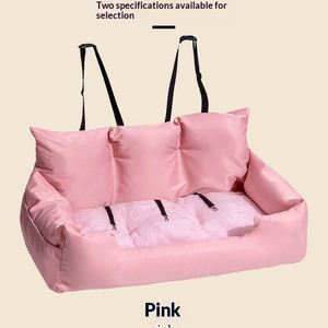 Cama para Perros y Gatos Personalizada para Vehículos con Cubierta de Tela de Nailon Impermeable y Resistente a las Manchas Que Se Puede Lavar - Product Image 4