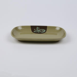 Assiette en mélamine moderne, plat en plastique, vaisselle colorée, série de marmites rectangulaires - Product Image 3