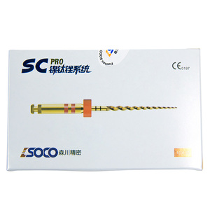 High Quality SC Dental Heat Activation <b>File</b> NITI Super <b>Files</b> Engine Use Dental <b>Rotary</b> <b>Files</b> - Product Image 6