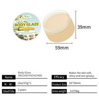Lotion corporelle bio anti-âge à marque privée pour adultes, hydratante et éclaircissante, beurre corporel OEM