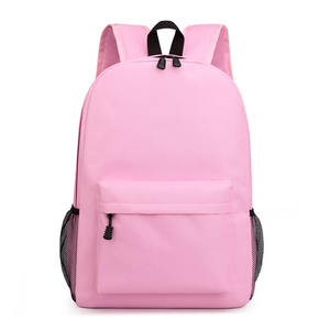 कोरा जापान वाटरप्रूफ ऑक्साफोर्ड जिपर स्टार स्काई स्कूल किशोर सीज़न यात्रा फैशन सबलिमिनेशन छात्र लड़के बैकपैक - Product Image 3