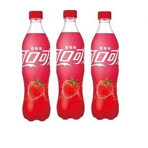 <span class=keywords><strong>Coca</strong></span>-<span class=keywords><strong>Cola</strong></span> à la <span class=keywords><strong>fraise</strong></span> 500 ml, boisson gazeuse aromatisée à la <span class=keywords><strong>fraise</strong></span>, boisson gazeuse à la <span class=keywords><strong>fraise</strong></span> - Product Image 5