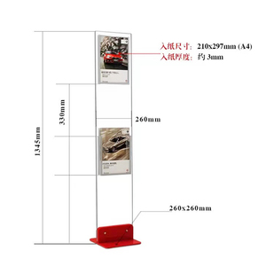 Akrilik A3 A4 A5 A6 brosur pemegang tanda lantai rak Tampilan Lucite 4S toko agen mobil toko pameran dagang pajangan lantai berdiri - Product Image 3