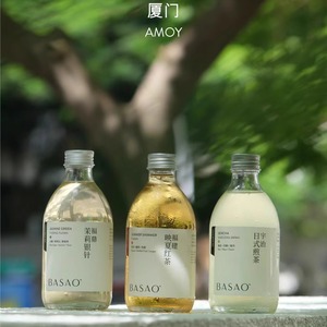 Botella de Vidrio para Jugo, Vino, 100 ml, 125 ml, 250 ml, 350 ml, 500 ml, Botella Redonda de Vidrio Transparente para Café Frío, Whisky, <span class=keywords><strong>Vodka</strong></span> <span class=keywords><strong>con</strong></span> Tapa de Rosca - Product Image 1