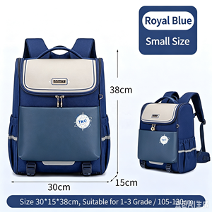 Mochila escolar unisex estilo británico 2026, suave y protectora de la columna vertebral para niños, niñas y adolescentes, para la escuela diaria - Product Image 4