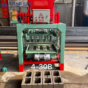 Machine multifonctionnelle de fabrication de briques creuses en ciment, machine de fabrication de blocs de béton, petite machine de fabrication de briques - Product Image 6