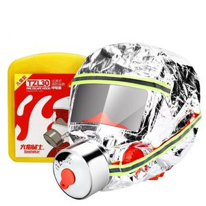 Self-rescue anak-anak aman api melarikan diri asap Hood api anak keluar Hood Filter Masker Keselamatan dengan strip reflektif - Product Image 1