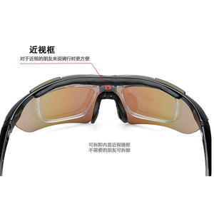 Lunettes de soleil de golf détachables avec lentilles polarisées Lunettes de sport de cyclisme en plein air pour les amateurs de golf et de moto - Product Image 6