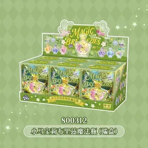 Caja Sorpresa Mágica Auténtica al por Mayor, Nueva Figura de Pinkie Pie y Twilight Sparkle, Decoración de Escritorio, Regalos de Cumpleaños - Product Image 1
