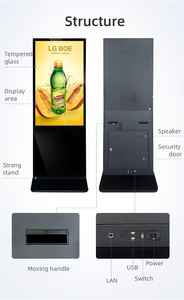 Pantallas inteligentes 4K Touch <span class=keywords><strong>Totem</strong></span> Player Negocios Comerciales <span class=keywords><strong>Marketing</strong></span> Publicidad Exterior Lcd Señalización <span class=keywords><strong>digital</strong></span> - Product Image 3