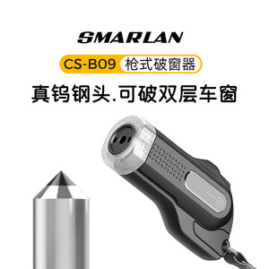 Outil d'évacuation de voiture, brise-vitre avec coupe-ceinture 2 en 1, marteau de sécurité pour véhicule en cas d'urgence, matériau PC blanc - Product Image 5