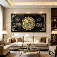 Tableau mural islamique moderne de la Kaaba, impression en relief, peinture religieuse avec cadre pour décoration intérieure, peinture en porcelaine cristalline LED