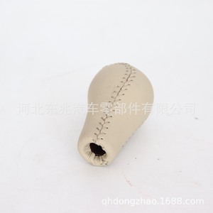 Leather Gear <b>Shift</b> <b>Knob</b> Beige For Nissan Patrol DZ19 Q4-1 Ergonomic Fitment - Product Image 4