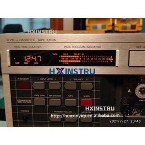 เครื่องเล่นเทป REVOX B215 Studer A721 รุ่น DISPLAY H - Product Image 5