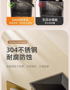 Drainage <b>cabinet</b> for bathroom alcove 304 stainless steel <b>cabinet</b> Shower interior embedded shelf Waterproof and moisture-proof - Product Image 5