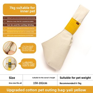 Moda Eco-friendly Nylon Outdoor Pet transportadora mochila com sólido estilo botão encerramento 10kg capacidade para cães - Product Image 4