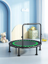 Trampolín de <span class=keywords><strong>1.4</strong></span> <span class=keywords><strong>M</strong></span> para Jugar al Aire Libre, Duradero y Divertido - Product Image 2