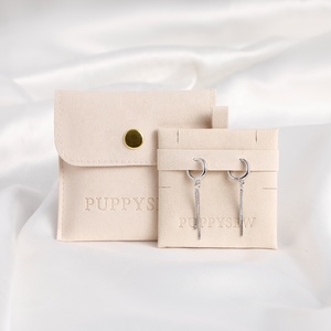 กระเป๋าใส่เครื่องประดับกำมะหยี่สีชมพูพีช PUPPYSEW พร้อมแผ่นไมโครไฟเบอร์ด้านใน กระเป๋าใส่เครื่องประดับแบบกระดุมแป๊ก พร้อมแผ่นรองด้านใน กระเป๋าใส่สร้อยคอ - Product Image 6